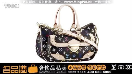 路易威登手表编号查询