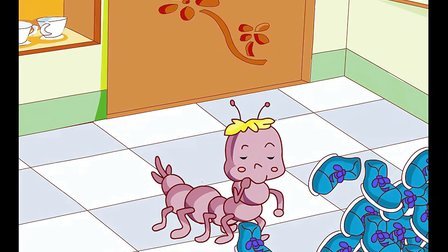 小蜈蚣穿鞋 益智动画