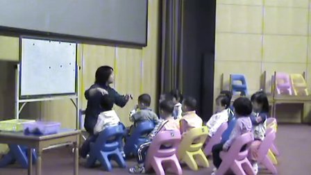 幼儿园小班游戏教案活动《落下来》课堂说课评课视频124