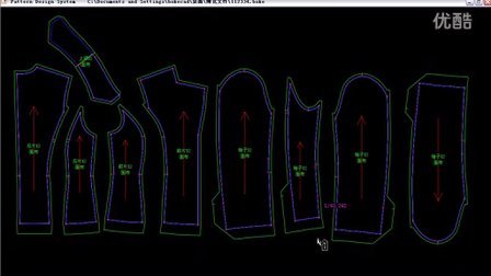 博克服装CAD视频教程-3CAD裁片中心
