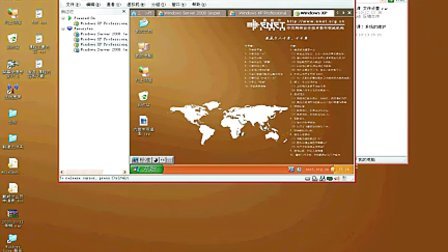 05410408528F7B926A0A445554BFE4C5