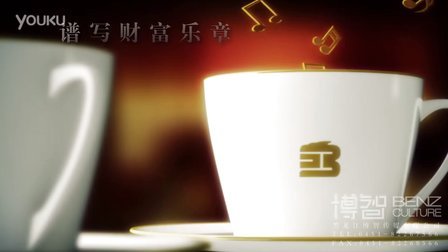 龙江银行--影视广告片