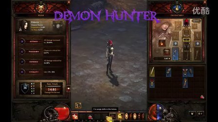 暗黑破坏神3猎魔人着装效果及近战动作