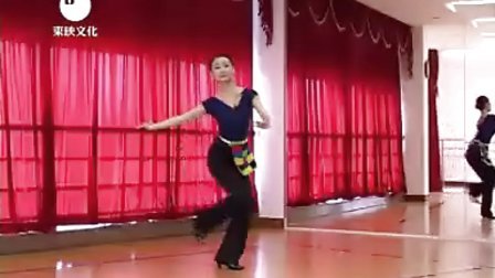 学跳西藏舞屈伸步组合