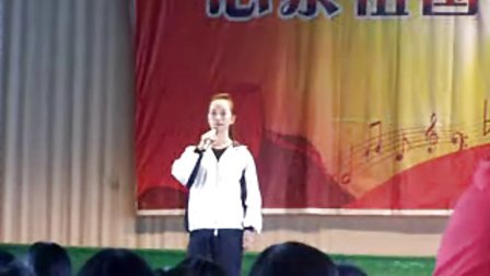 2011三明职业中专技能节英语歌唱比赛1