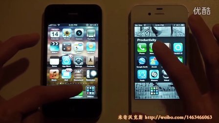 iPhone 4S (2) V.S 4  米奇沃克斯原创