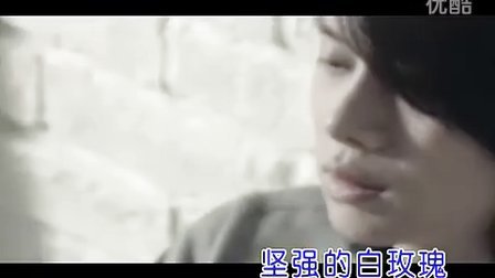 地铁兄弟-冬天里的白玫瑰_正式完整版_MTV分