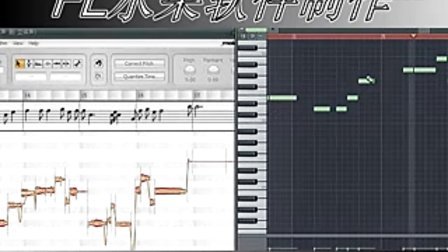 流行音乐伴奏制作软件 旋律 创作 编辑 乐谱