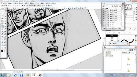 【漫画软件CS教程】黑动漫-黑客的反击-漫画