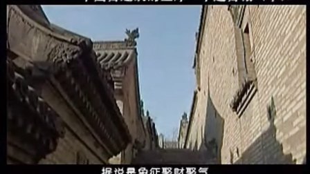 中国古建筑20
