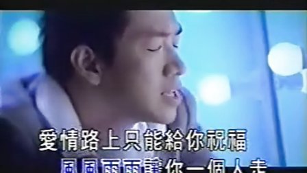 姜冠豪-原谅我的错(伴唱)(KTV版)Qiangkovic