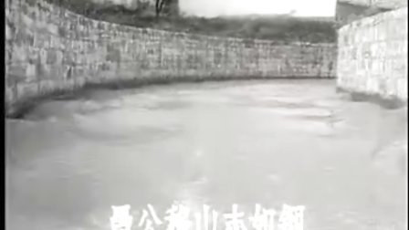 经典纪录片【红旗渠】片尾曲：林县人民多壮志（合唱）