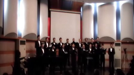 合唱视频  古诺   士兵之歌（选自于《浮士德》）    马琦  指挥