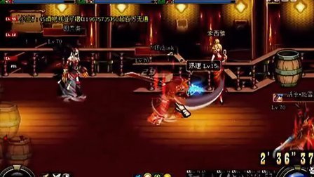 Plu DNF 我行我秀