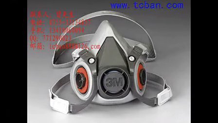 0541040852A343546A0A48588CD3CDCB