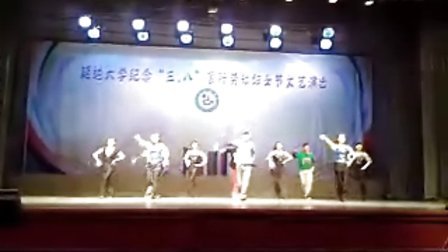 延边大学体育学院 女老师疯狂舞蹈表演哈哈--Roly  poly
