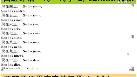 0541040852A679866A0A41238DE0A284