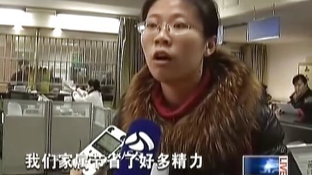 江苏新农合可即时结算 农民异地看病无需掏钱