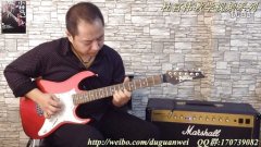【杜官伟电吉他教学视频系列】小林克己初级篇Practice4半音一音