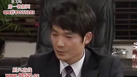 泡菜影院的自频道