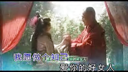 叶明珠+-+爱情吻过不留痕(北京和谐文化)