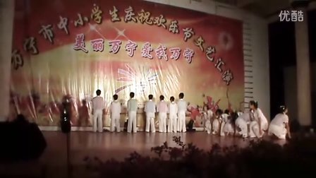 万宁市后安中学舞蹈队表演视频