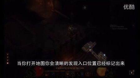 你遇到他们了吗？暗黑破坏神3Patch13小BUG