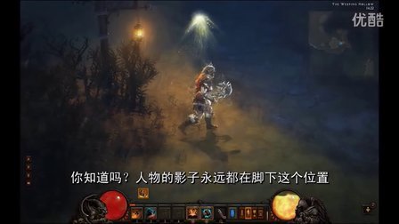 暗黑破坏神3Beta你知道吗？第三期