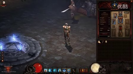 Diablo 3 - Vanishing DyeDye Remover