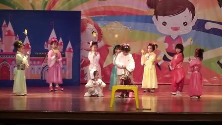 东升镇中心幼儿园庆祝2014年元旦幼儿童话剧