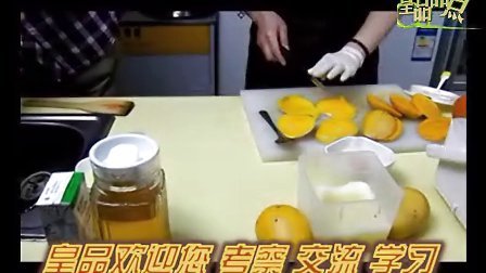 芒果奶昔的做法