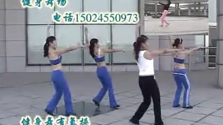 0541040852C5D4436A0A4D4BFD7FB738