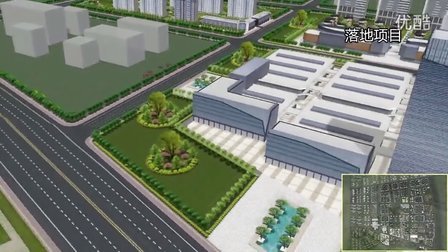 邹城市孟子湖新区设计规划视频