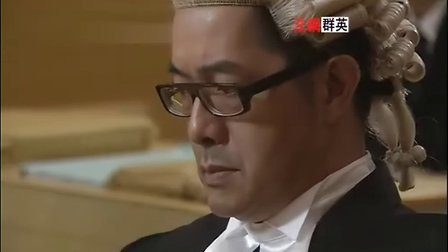 法网群英 粤语版 全集