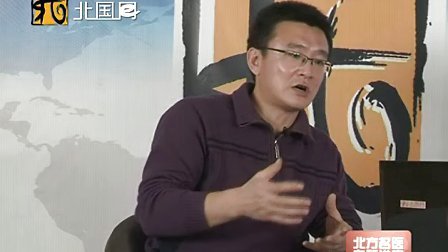 北方名医专题讲座-小儿腹痛的诊断与治疗