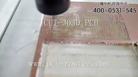 线路板PCB铣面 走线 protel99设计软件