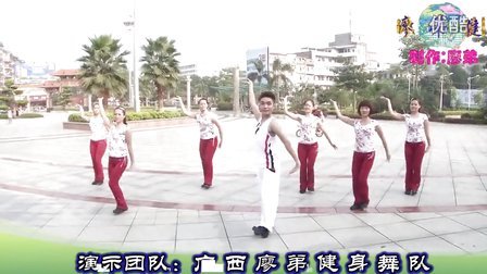 廖弟健身舞系列-《朝圣西藏》
