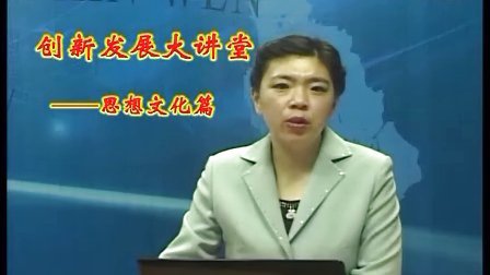 内蒙古阿里河林业局宣传视频