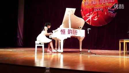 2012山东省器乐 声乐 舞蹈 电视大赛 钢琴ZA15003号肖邦玛祖卡舞曲