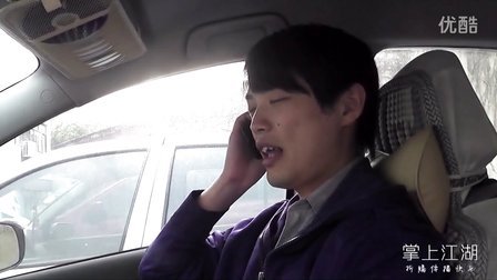 【DiyPDA首发】Jawbone蓝牙耳机评测