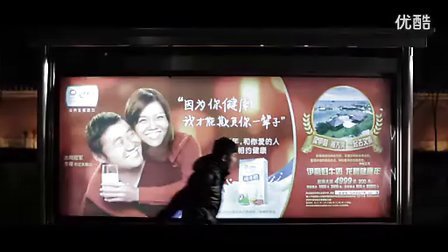 《春娇与志明》职人 微电影 微电影大全