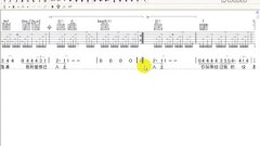 征服制作17-如何加入反复(s)标记-心动吉他muse2.7