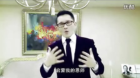 梁凯恩2013最新视频  梁凯恩接班人刘小峰