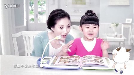 朵朵参演的步步高点读机广告-30秒
