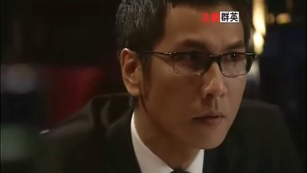 法网群英 粤语版 全集