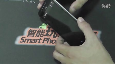 【DiyPDA首发】HTC EVO 4G LTE评测--系统与界面