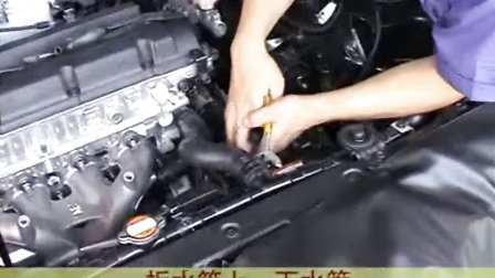 汽车修理技术-汽车修理视频-汽车修理视频教程-现代汽车电喷维修技术-吊取发动机