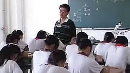 上海市初中语文课改视频：严峻壶口瀑布