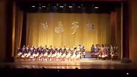 《情满天路，扎西德勒》甘肃省艺术学校08级舞蹈专业4班  男班