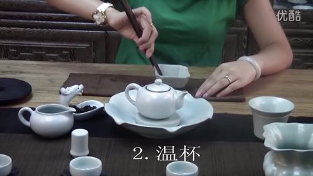 简易干泡法演示中国茗茶网品茶忆友茶具套装